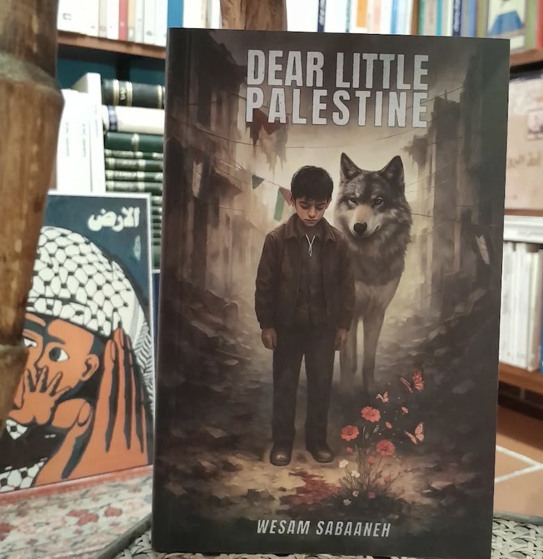 Dear Little Palestine Event