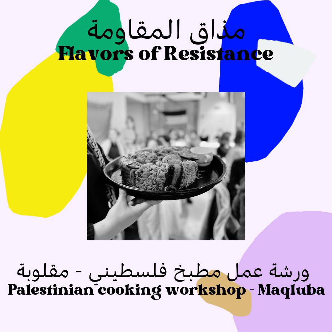 Palestine Workshop